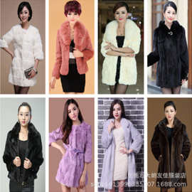 仿杂款兔毛皮草女装 狐狸毛领冬季短款韩版时尚加厚保暖大码外套
