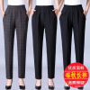 Demi-season trousers for mother, city style, oversize, loose straight fit, 50 years, for middle age