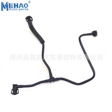 LR091813����ֱ���������ˮ�������ڽݱ�ˮ�� T2H1438 T4A1783