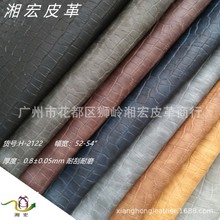 ��Сʯ�^�{�~�yPUƤ�͹���ɫ��Ϟ���Ч���pɫ����