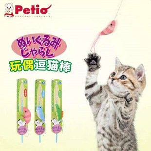 Petio�ɵ؊W��ż��؈�������r���Z�{�~��؈��߶�؈�U؈����Ʒ