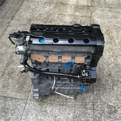 Engine assembly Fukang 14620637 Citroen Kaixuan
