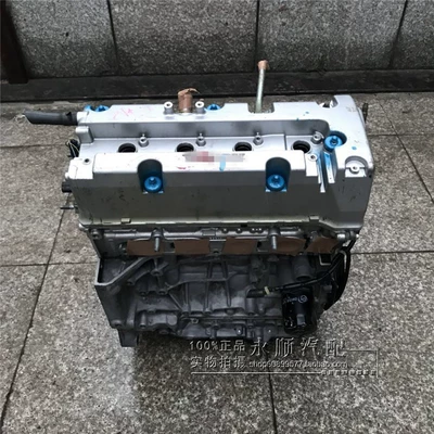 generation Accord/2.4/2.0 // – Engine assembly