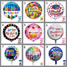 �������b�XĤ����A�����տ옷happy birthday���걳���b󼯺�