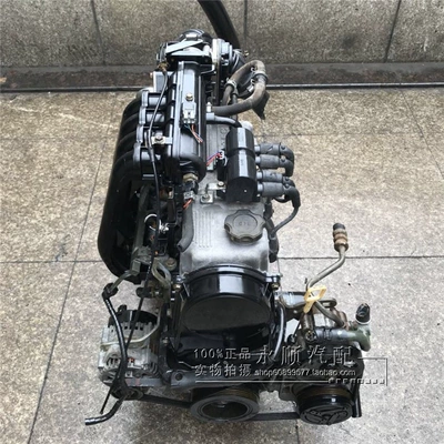 Applicable to Chevrolet/Lechi/spark/three cylinder/four cylinder/0.8/1.0/engine gearbox (Engine assembly)