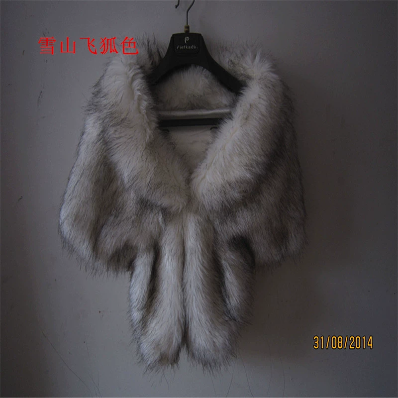 2016 новая мода искусственного меха лисьего меха шаль жилет мыс невесты шаль дамы