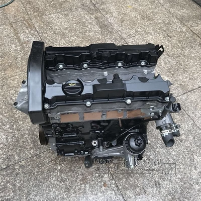 Applicable to Dongfeng Peugeot logo Fukang 1.4 1.6 2.0 206 207 307 Shuaike Shijia engine