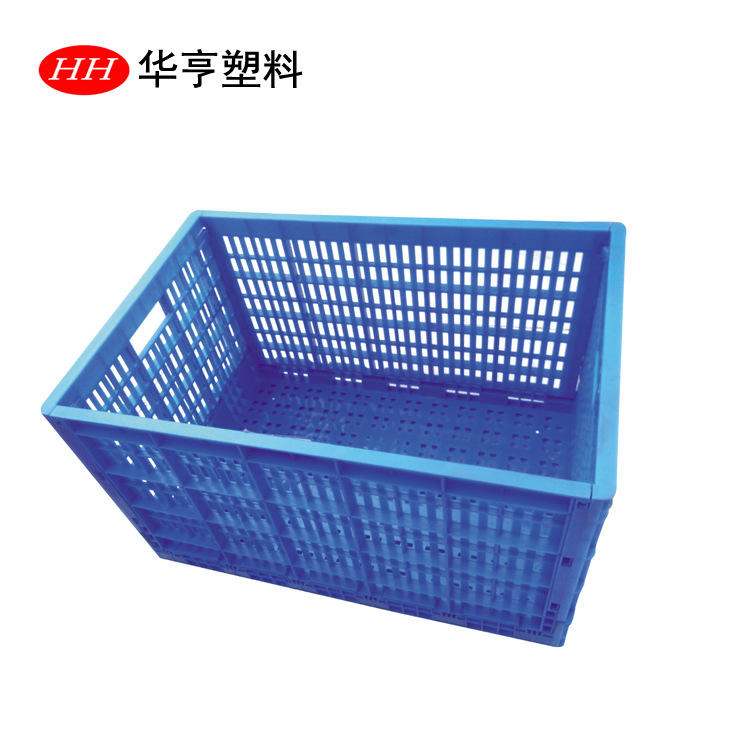 【华亨塑料工厂直销】塑料折叠筐/超市筐/蔬菜筐-1号折叠筐