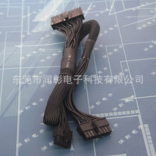 EVGA�Դģ�M��G+G2G3P2T2GS 650W 750 CPU�@��8�6PӲ�PSATA