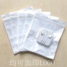 ����12CȫҎ��ipadС���Ʒ���a/�׵��֙C���ô�͸���bdiy����