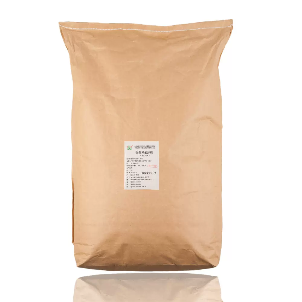 低聚异麦芽糖 生产厂家销售现货异麦芽低聚糖粉IMO-50粉食品金良