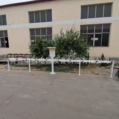 Electric vehicle outdoor rainproof charging pile cross bar bracket column socket spacing 80 with rain cover extended spot