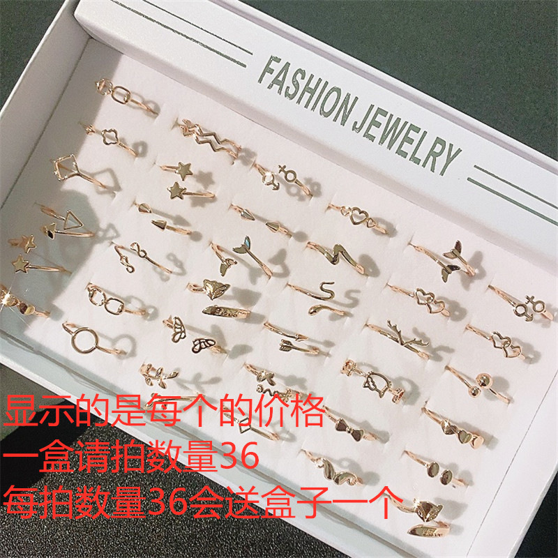 Golden, pink gold