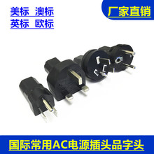 ȫ�~Ӣ����۰Ĵ������W�������^����ACƷ���Դ�D�Q���^