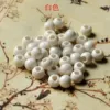 White, 6mm