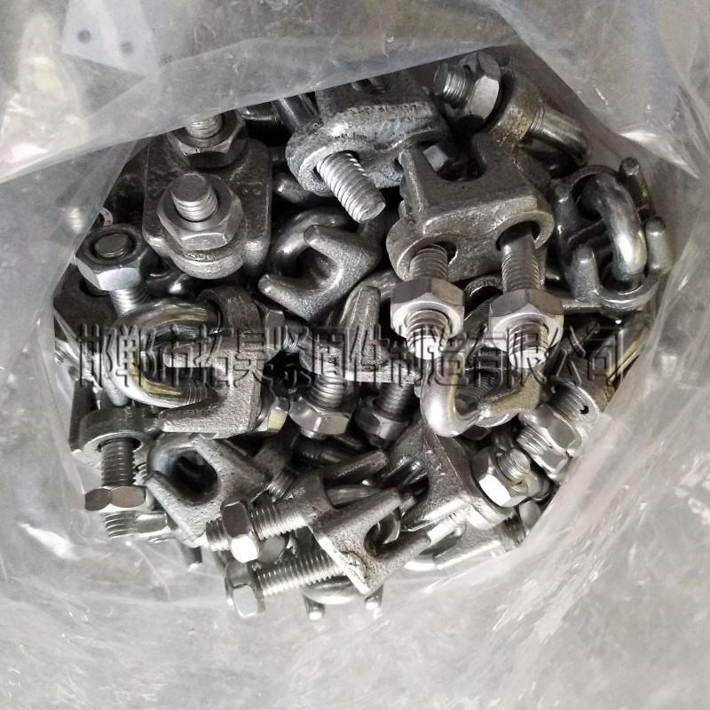 厂家直销卡头重型绳卡镀锌绳扣钢丝绳玛钢卡头U型卡扣锁扣