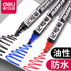 Deli 6881 marker single-head oil-based pen quick-drying waterproof thick-head signature express large-head marker pen wholesale