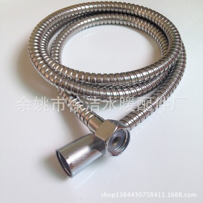 1.5m shower Flower sprinkling hose washing Small double Shower pipe Stainless steel shower Nozzle tube Manufactor wholesale