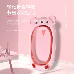 Haipai HIPI baby bathtub baby foldable telescopic bathtub large children's foldable bathtub