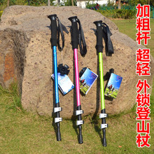 �����_�����X�Ͻ����i��ɽ�� ����ֱ����sͽ���� ��������̼����