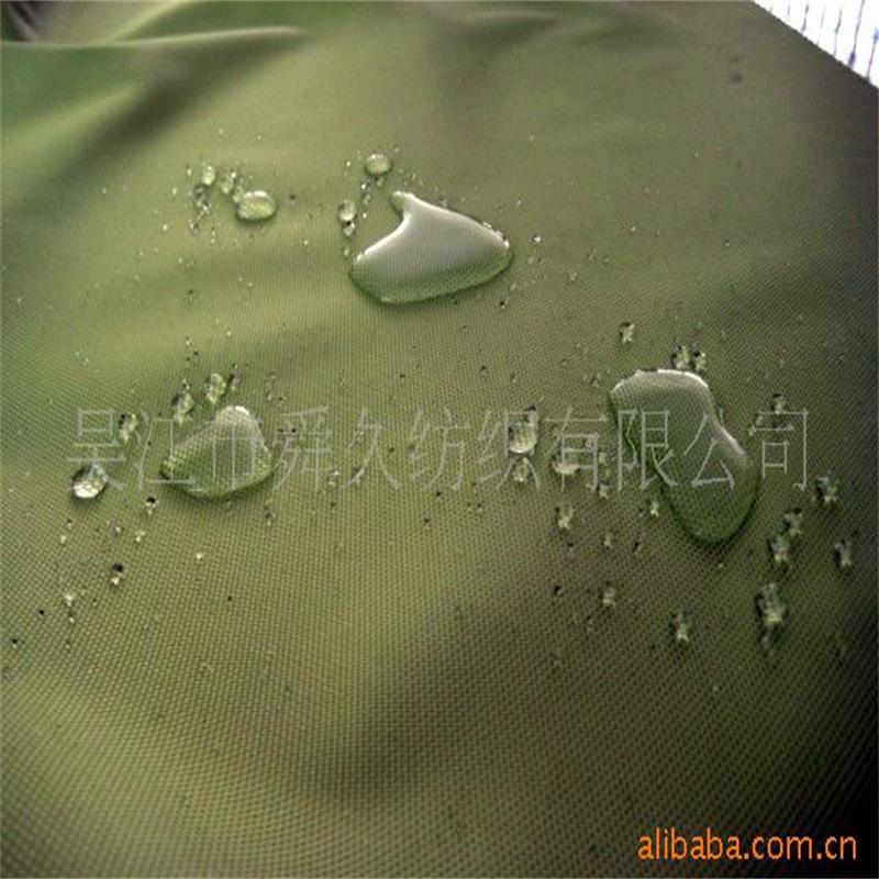 420D平纹PU牛津布 600D牛津布1680D箱包布户外帐篷布背包布雨披布