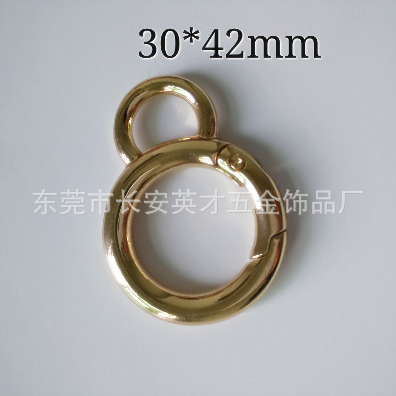 厂家直供金属弹簧圈钥匙扣锌合金弹簧圈金银两色批发