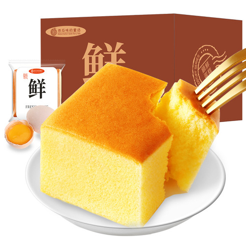 Lock Fresh Cake Breakfast Snack Cafe Small Pastries Fresh Food Factory Mousse Teatime Afternoon Tea Pastry
