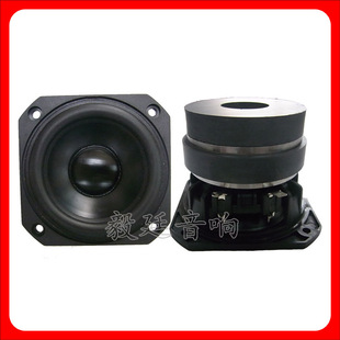 HIFI�������� �{���������� 3��8�W20W�е���������� �S���_�l