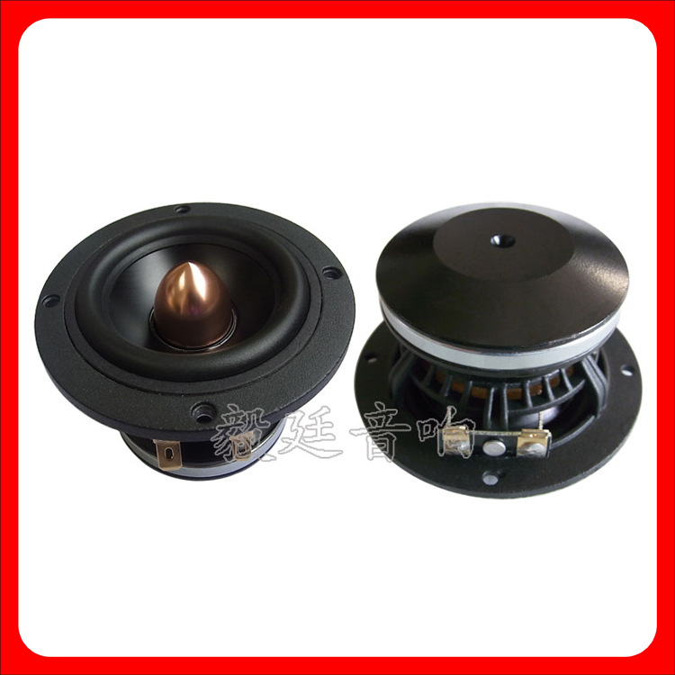喇叭厂家直销 高品质专业3.5寸汽车喇叭 20W中低音扬声器重低音