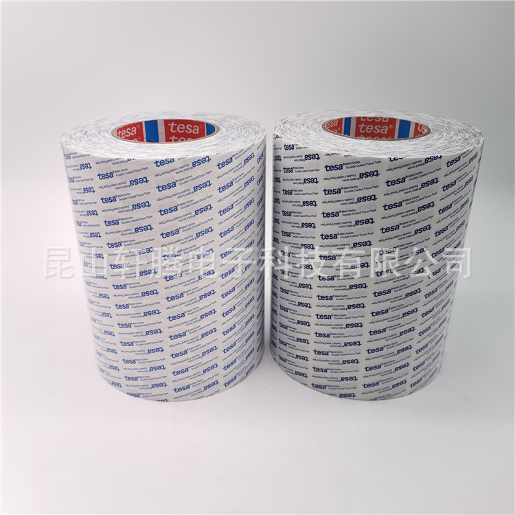 替代日立11-583双面胶带Hi-Bon11-583 电饭煲弧形面板双面胶