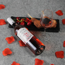 澳洲伯顿酒庄莫斯卡托桃红甜葡萄酒BERTON Vineyard MOSCATO ROSE