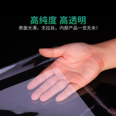 Transparent OPP bags clothing bag packaging bags garment self-sealing adhesive bags OPP self-adhesive bags