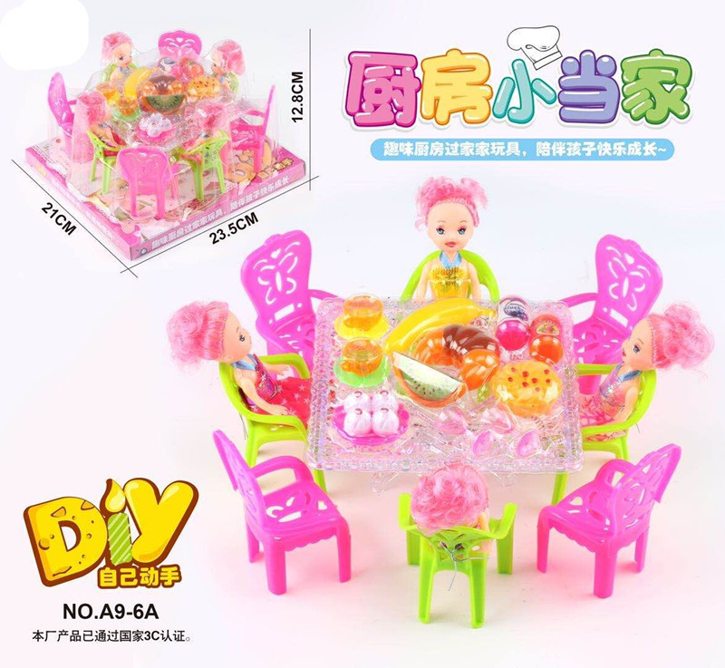 A9-6A 패킹 48 세트