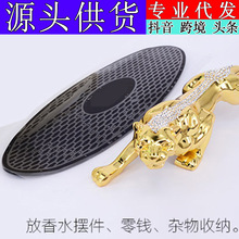 大号汽车用防滑垫 金钱豹仪表台手机 车载耐高温硅胶置物垫子