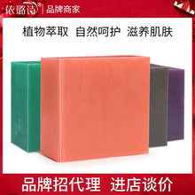 �S؛�����羳õ�廨�꾫���ֹ������B��ݮ���ϲ���������޹�²���