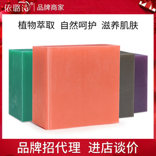 �S؛�����羳õ�廨�꾫���ֹ������B��ݮ���ϲ���������޹�²���