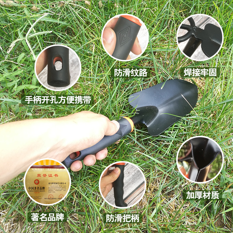 Flower Planting Tool Household Flower Planting Small Shovel Gardening Tool Set Small Shovel Vegetable and Fleshy Thickened Stainless Steel Hoe