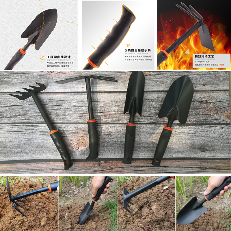 Flower Planting Tool Household Flower Planting Small Shovel Gardening Tool Set Small Shovel Vegetable and Fleshy Thickened Stainless Steel Hoe