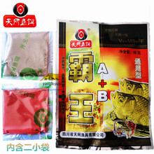 A+BW~D  18 TDD~D~ʳ 50/