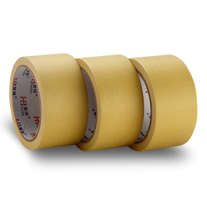 汽车喷漆耐高温美纹纸胶纸家用遮蔽烤漆胶带皱纹美纹纸汽车喷漆用