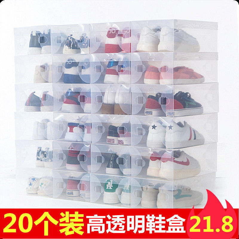 20 Drawer-Type Shoe Boxes for Men and Women, Dust-Proof Plastic Storage Boxes, Simple Shoe Storage to Save Space