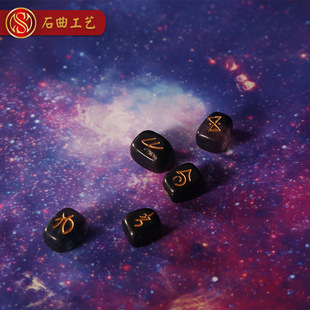 ������������ʯ�R����ʯ�o��25�w��̷�̖�׺���ʯ�^���ָ���փ�