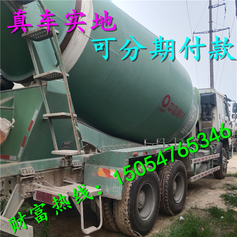 Автобетоносмеситель Howo (Tai'an) 16 м³