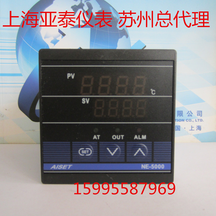 AISET NE5000温控器上海亚泰仪表有限公司NE-5411-2(位式控制） K