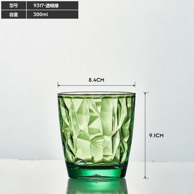 1+1 해외직구 플라스틱컵 // 9317투명그린[300ml]-300-470ml