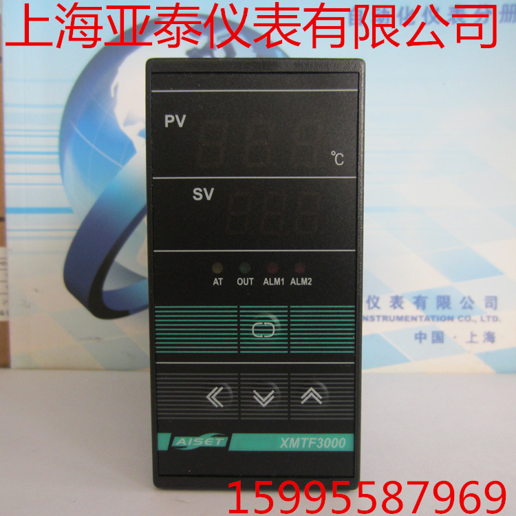 AISET温控XMTF3000亚泰仪表有限公司 XMTF-3410V(N) 0-99.9 PT100
