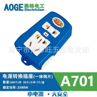 �W��A701���ϲ����Ų�o����������11�ײ往��