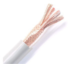 计算机电缆生产厂家，计算机电缆DJYVPR DJYVP总屏蔽信号控制线,