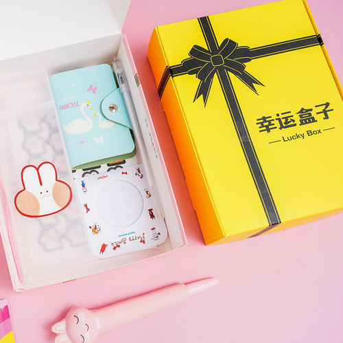 Internet celebrity stationery blind box set large gift bag haberdashery lucky gift box student value set surprise gift box