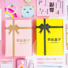 Internet celebrity stationery blind box set large gift bag haberdashery lucky gift box student value set surprise gift box
